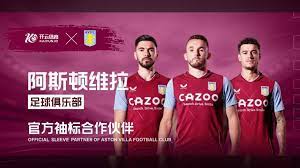 战光州FC