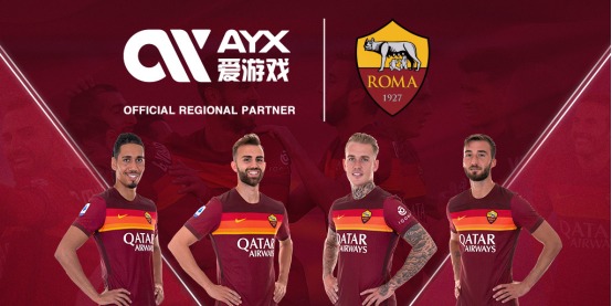 当他收到丹